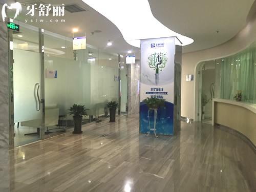 乌鲁木齐美奥口腔环境