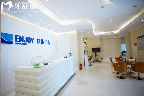 北京酒仙桥附近便宜又正规的牙科诊所医院排名及地址:排名前三得有美冠塔/维乐/佳美