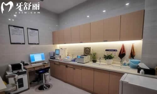 银川诺贝尔口腔诊室