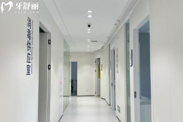 邵阳雅贝康口腔是正规医院吗?
