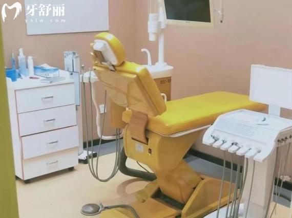 福州科尔口腔诊室