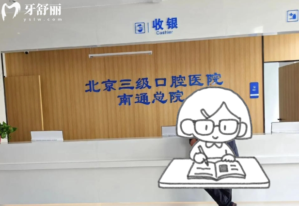 微信截图_20250707172537.png