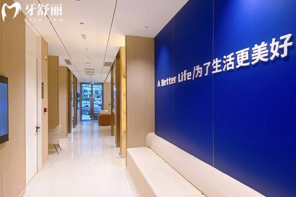 北海柏乐口腔怎么样