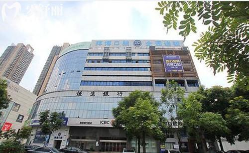佛山种植牙多少钱一颗2025价格表:种植牙价格表公布附上价格便宜技术好的医院名单