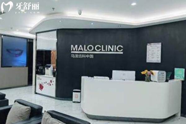 郑州拔智齿要花多少钱