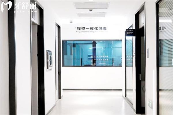 上海鼎植口腔电话联系方式