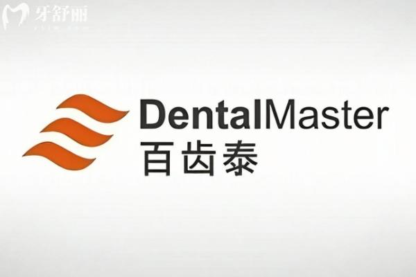 国产种植体十大品牌