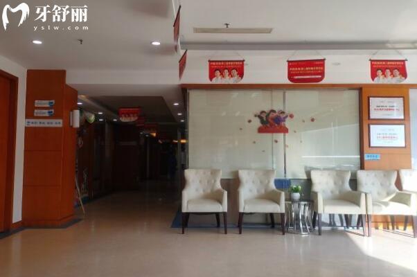 珠海拜博口腔医院电话+地址:位于香洲区银桦路