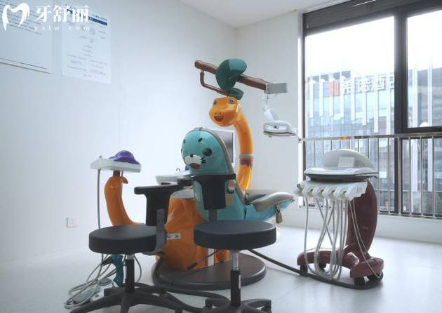 合肥茀莱堡口腔儿童诊室