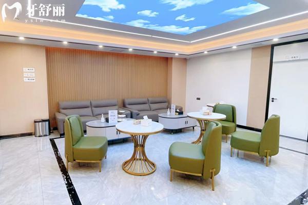 东莞舒慈牙博士口腔怎么样