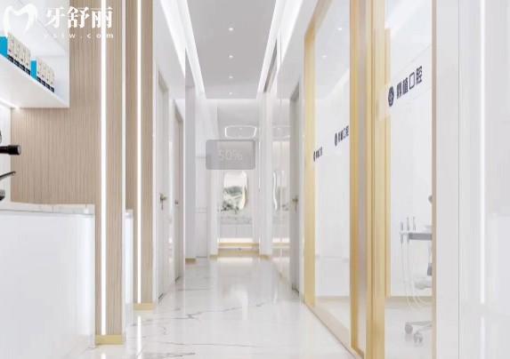 深圳鼎植口腔走廊
