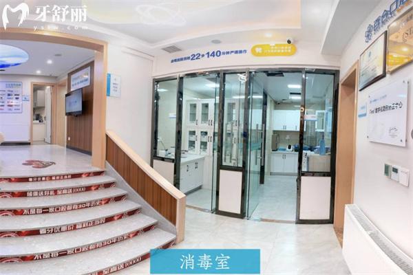 成都百合口腔医院有几家?武侯区2家高新区1家分享地址/路线/价格表