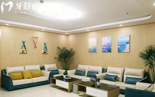 常州美奥口腔医院种植牙怎么样