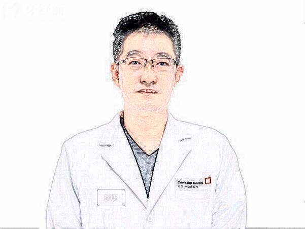 马攀