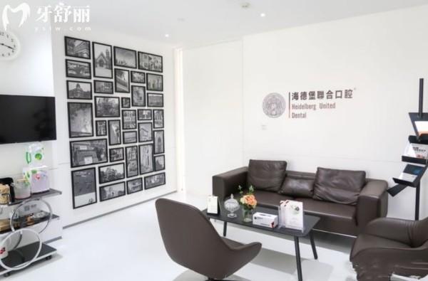 天津矫正牙齿哪里便宜又好