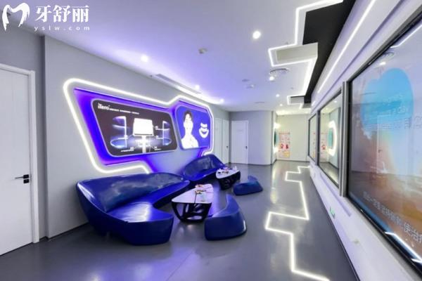 盐城倍美口腔收费价格表