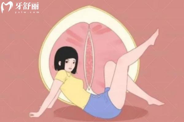 私处收缩手术真的有用吗？分享手术原理/正确选择对生理心理都有极大的好处