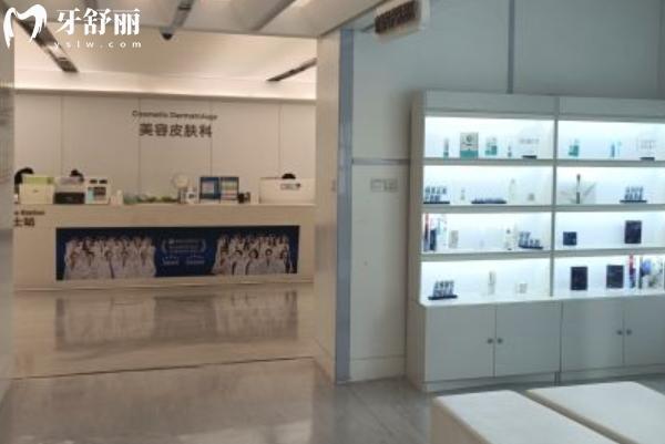 成都八大处耳朵整形费用表