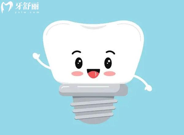 韩国易普莱种植体怎么样