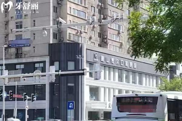 2025唐山博尔口腔收费标准查询，补牙128+矫正6888+种植牙2588+等
