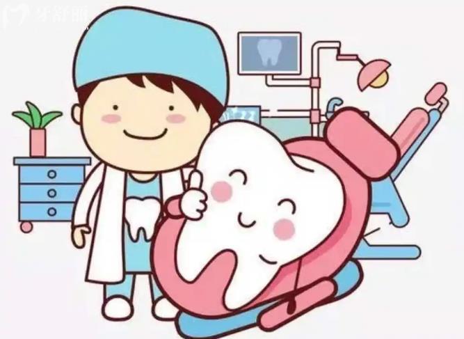 戴假牙