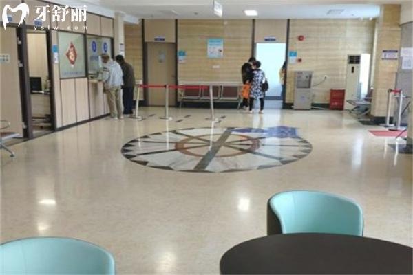 上海福华医院口腔科怎么样 地址在城南路就诊便捷看牙价格表正规不贵