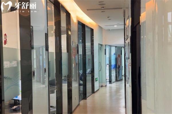 上海马泷齿科艾丽特门诊