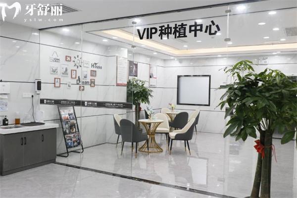 新版南宁牙博士口腔医院价格表:种植牙1980+金属矫正5600+全瓷牙1400+补牙67+