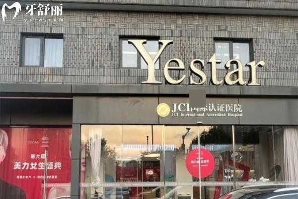 宁波假体隆胸价格表及宁波隆胸比较有名的医生/医院排名分享如下