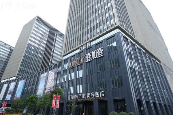 宁波假体隆胸价格表及宁波隆胸比较有名的医生/医院排名分享如下