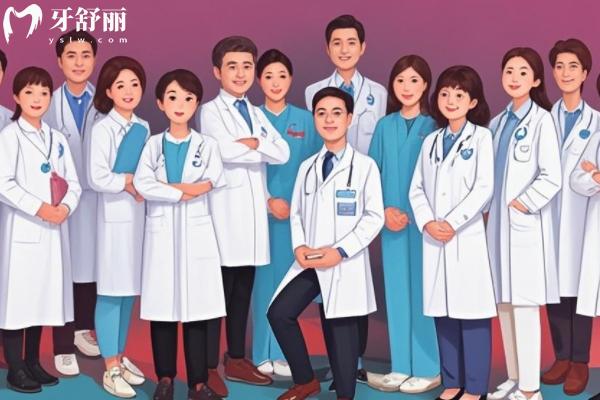 珠海泰康拜博口腔医院正畸费用