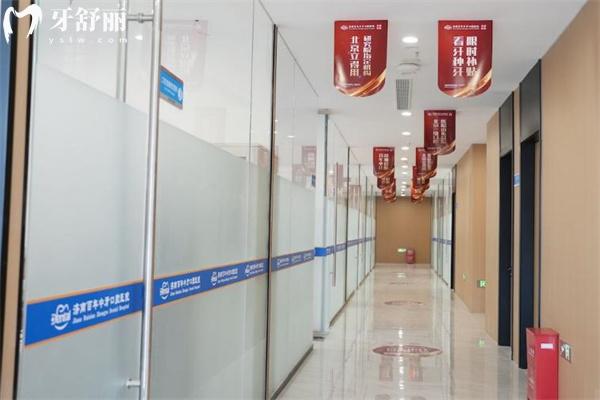 济南百年中牙口腔医院在什么地方