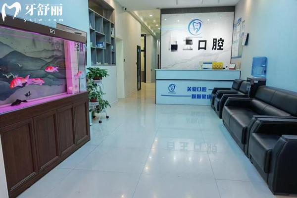 阿克苏张静口腔收费价格表