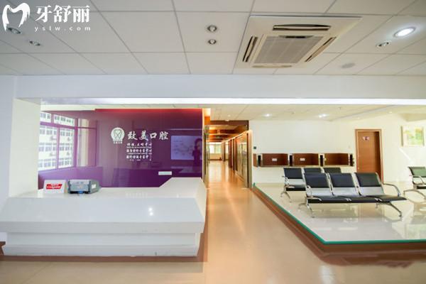 湛江哪家牙科医院好还便宜点