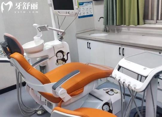 安康小白兔口腔诊室