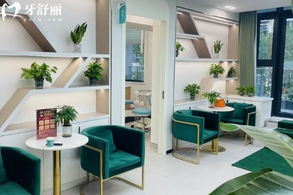 汕头健芽口腔门店地址