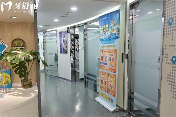 上海逸雅口腔门诊部价格表查询:ITI种植牙4995+隐形矫正35795+补牙282+收费不贵服务好