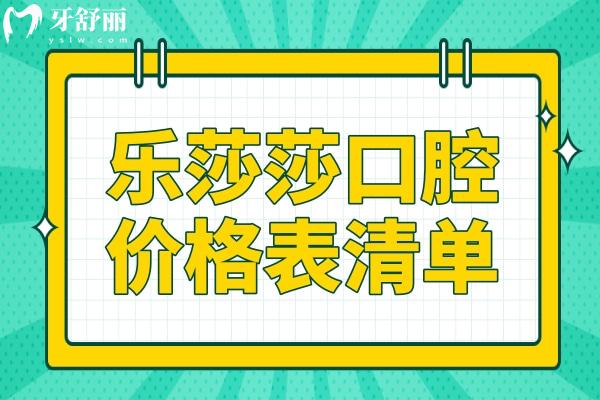 描边风停课不停学网络课程学习打卡活动公众号推图 (4).jpg