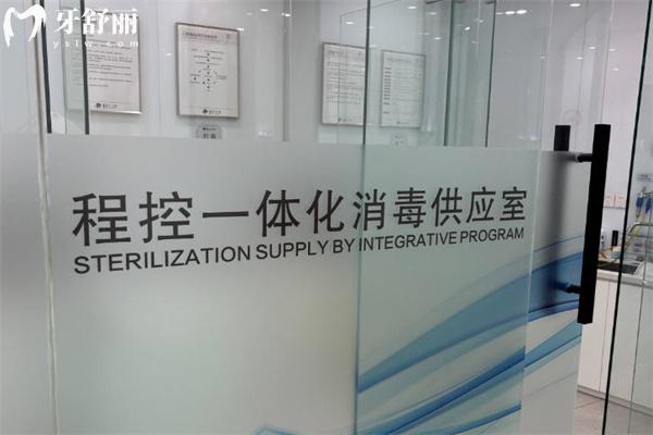 上海美乐口腔美恩门诊部环境