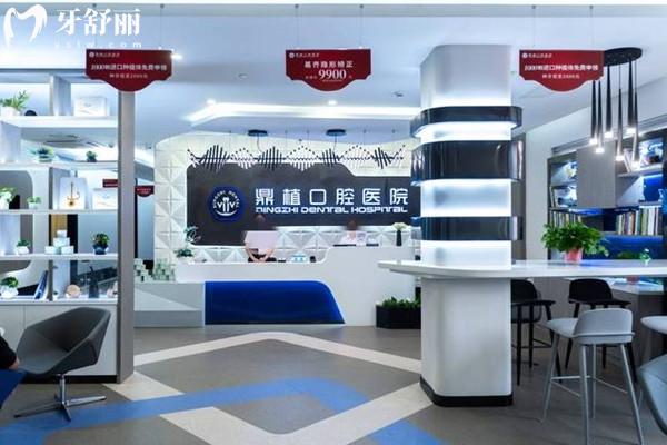 湖州性价比高的牙科医院排名
