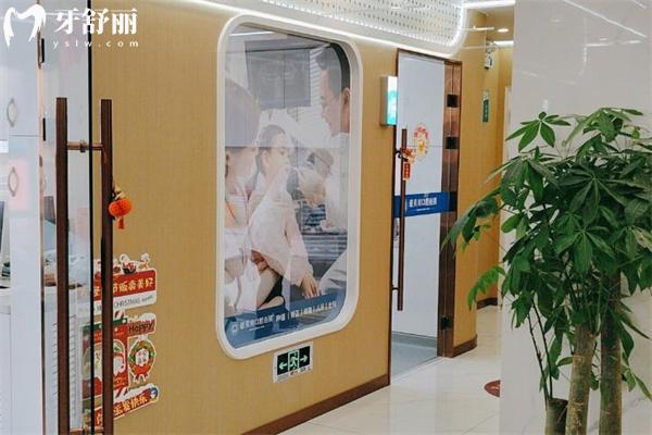 上海拉瓦口腔门诊部
