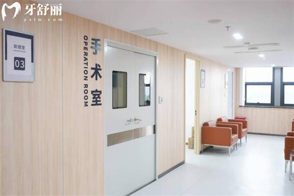 杭州团圆口腔6.jpg