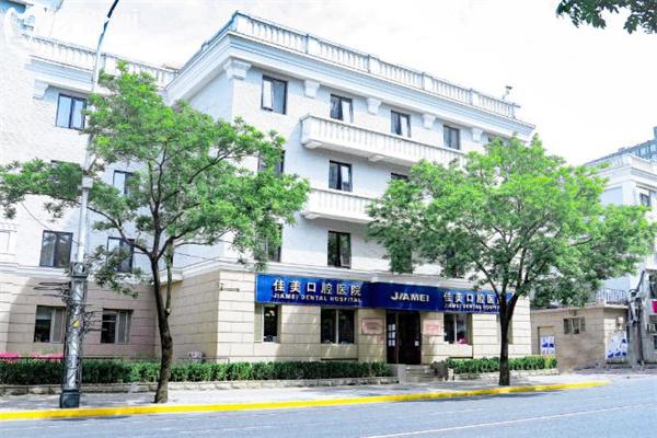 北京佳美口腔医院地址查询:连锁23院详细位置及价格表分享