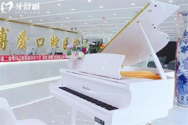 盘锦博爱口腔医院8个院区地址分享:盘锦口碑牙科正规技术价格不贵