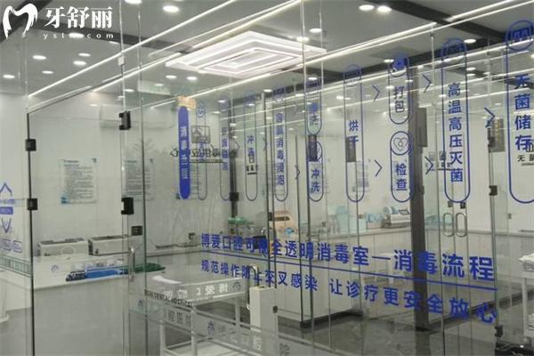 盘锦博爱口腔医院8个院区地址分享:盘锦口碑牙科正规技术价格不贵