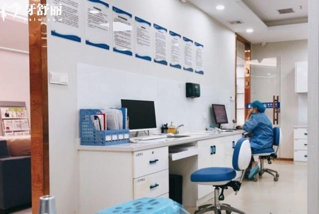兰州海涛口腔医院电话号码
