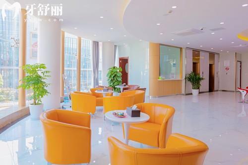 上海摩尔口腔休息区