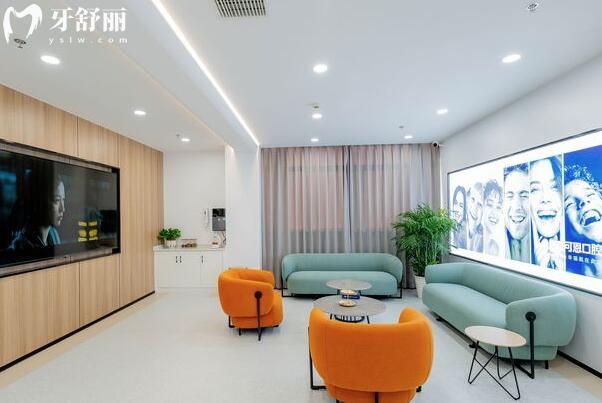 衢州可恩口腔总店在哪里?地址在柯城区荷花中路+电话预约+营业时间公开