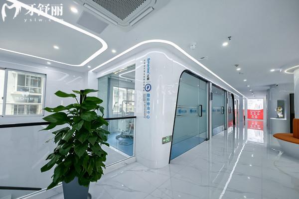 龙泉健川口腔门诊部怎么样