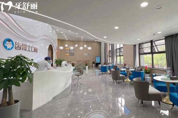 汉中种植牙医院排名榜